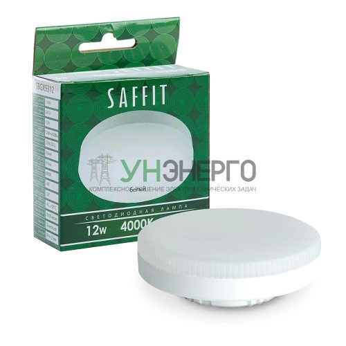 Лампа светодиодная SAFFIT SBGX5312 GX53 12W 4000K 55189