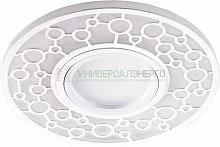 Светильник встраиваемый с LED подсветкой Feron CD990 потолочный MR16 G5.3 белый 32669