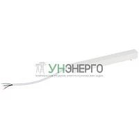 Источник питания TRM-S5-DR200 WH 200Вт для тонкого магнитного шинопровода TRM-S5 бел. Эра Б0059038