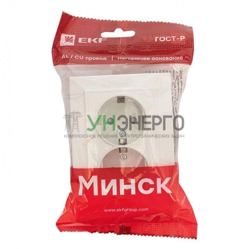 Розетка 2-м СП Минск 16А IP20 с заземл. защ. шторки бел. Basic EKF ERR16-128-100 фото 4