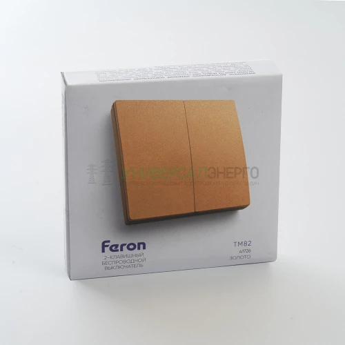 Выключатель беспроводной FERON, TM82, 230V, 500W, двухклавишный, золото 41726 фото 9