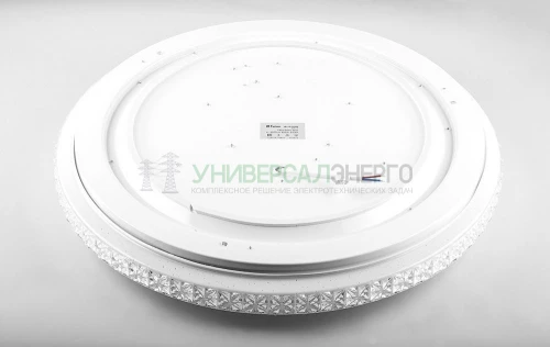 Светодиодный управляемый светильник накладной Feron AL5300 BRILLIANT тарелка 70W 3000К-6000K белый 41472 фото 6