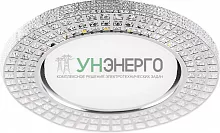 Светильник встраиваемый с белой LED подсветкой Feron CD4028 потолочный GX53 без лампы прозрачный 32651