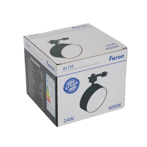 Светодиодный светильник Feron AL138 трековый однофазный на шинопровод 24W 4000K 110 градусов черный 51182 фото 10