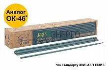 Электрод J421 "Bridge" (аналог ОК46) для низкоуглеродистых сталей 4.0х400мм (коробка 5кг) ВRIDGE 81799 Электрод J421 "Bridge" (аналог ОК46) для низкоуглеродистых сталей 4.0х400мм (коробка 5кг) ВRIDGE 81799
