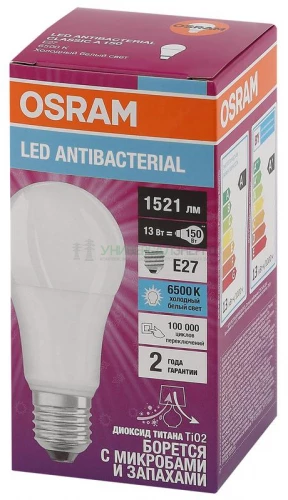 Лампа светодиодная LED Antibacterial A 13Вт грушевидная матовая 6500К холод. бел. E27 1521лм 220-240В угол пучка 200град. бактерицидн. покрыт. (замена 150Вт) OSRAM 4058075561151 фото 3