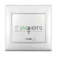 Переключатель проходной 1-кл. СП Севиль 10А IP20 с подсветкой бел. UNIVersal С0125