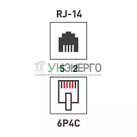 Джек тел. 6P-4C (уп.100шт) PROCONNECT 05-1012-3