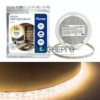 Cветодиодная LED лента Feron LS613, 120SMD(2835)/м 9.6Вт/м  5м IP65 12V 3000К 27732