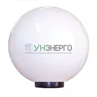 Светильник НТУ 06-75-01 "Шар" 300 Б 75Вт E27 IP55 опал ПММА /корпус плоск. черн. (инд. упак.) Элетех 1030480148 Светильник НТУ 06-75-01 "Шар" 300 Б 75Вт E27 IP55 опал ПММА /корпус плоск. черн. (инд. упак.) Элетех 1030480148