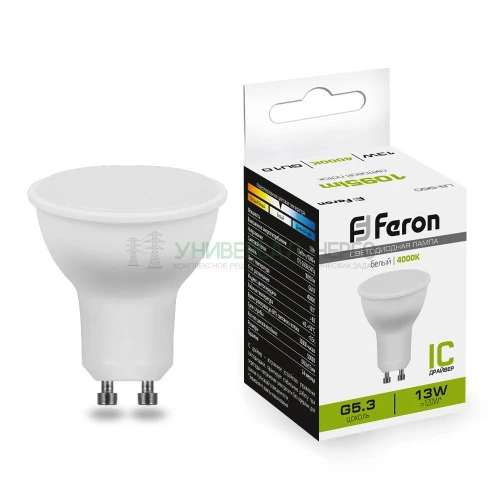 Лампа светодиодная Feron LB-960 MR16 GU10 13W 4000K 38192 фото 2