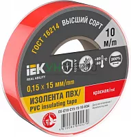 Изолента 0.15х15мм (рул.10м) красн. IEK EX-IZ10-C15-15-10-K04