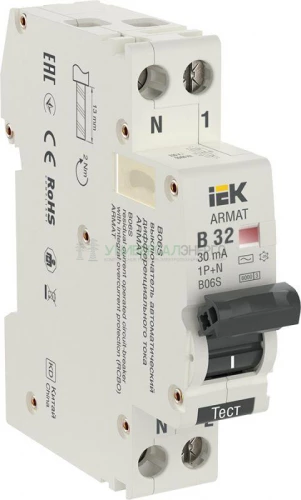 Выключатель автоматический дифференциального тока 2п (1P+N) B 32А 30мА тип AC АВДТ B06S 18мм ARMAT IEK AR-B06S-1N-B32C030