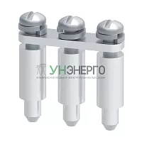 Перемычка винтовая OptiClip СА722/3 КЭАЗ 332730