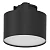 Светодиодный светильник Feron AL129 трековый однофазный на шинопровод 12W 4000K 110 градусов черный 51158