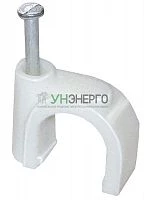 Скоба крепежная круглая с гвоздем d10мм пластик. (уп.100шт) IEK USK11-10-100