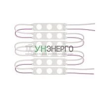 Модуль LED MZ2835-03-12V-2835-IP65-5m-2700 (50/800) ЭРА Б0044172 Модуль LED MZ2835-03-12V-2835-IP65-5m-2700 (50/800) ЭРА Б0044172
