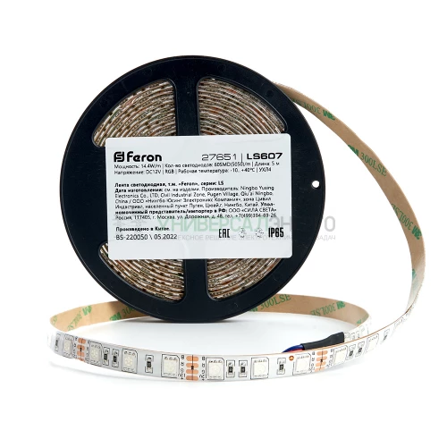 Cветодиодная LED лента Feron LS607, 60SMD(5050)/м 14.4Вт/м  5м IP65 12V RGB 27651 фото 3