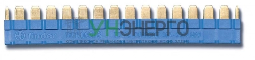 Соединитель шинный 16п син. FINDER 09316