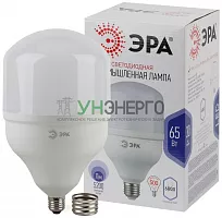 Лампа светодиодная высокомощная STD LED POWER T160-65W-6500-E27/E40 65Вт T160 колокол 6500К холод. бел. E27/E40 (переходник в компл.) 5200лм Эра Б0027924