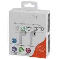 Гарнитура-Bluetooth HSW650White бел. Intro Б0051395 Гарнитура-Bluetooth HSW650White бел. Intro Б0051395