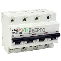 Выключатель автоматический модульный 4п C 16А 10кА ВА47-100-4C16-УХЛ3 КЭАЗ 318156 Выключатель автоматический модульный 4п C 16А 10кА ВА47-100-4C16-УХЛ3 КЭАЗ 318156