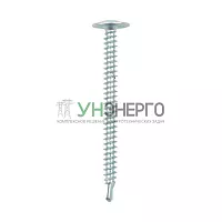 Саморез с прессшайбой ПШС сверло 4.2х50 (уп.200шт) Kranz KR-01-3362-009