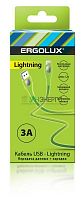 Кабель USB-Lightning ELX-CDC03-C05 3А 1.2м зарядка+передача данных коробка зел. Ergolux 15303 Кабель USB-Lightning ELX-CDC03-C05 3А 1.2м зарядка+передача данных коробка зел. Ergolux 15303