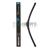 Щетка стеклоочистителя бескаркасная Multi Clamp 600мм Rexant 80-0927