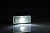 Фонарь габаритный белый LED с кронштейном и проводом 2х0.75 мм? дл. 0.5м. FRISTOM MD-013 B+K LED