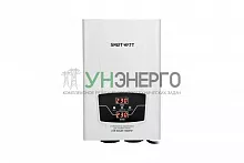 Стабилизатор напряжения для газового котла SMARTWATT AVR BOILER 1500RW