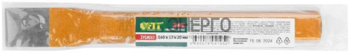 Зубило 160х17х20мм FIT 46831 фото 3