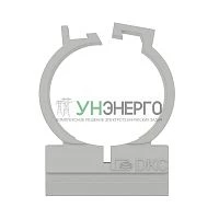 Держатель для труб двухкомпонентн. d20мм DKC 51120R