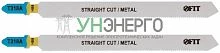 Полотно по металлу HSS 132/106/1.2мм (T318A) фрезерованные волнистые зубья (уп.2шт) FIT 40911 Полотно по металлу HSS 132/106/1.2мм (T318A) фрезерованные волнистые зубья (уп.2шт) FIT 40911