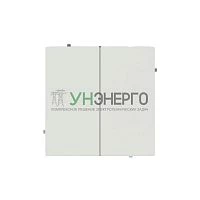 Инвертор 2-кл. KANT бел. песок DKC 7010124