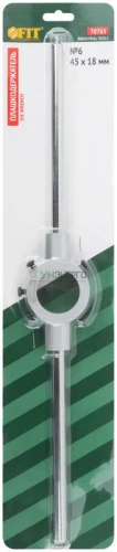 Плашкодержатель №6 45х18мм FIT 70765 фото 3