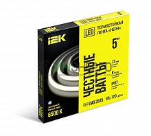 Лента светодиодная "неон" термостойкая 5м 2835-120LED 8Вт/м IP67 13мм 24В 6500K IEK LSR6-2-120-67-2-05 Лента светодиодная "неон" термостойкая 5м 2835-120LED 8Вт/м IP67 13мм 24В 6500K IEK LSR6-2-120-67-2-05