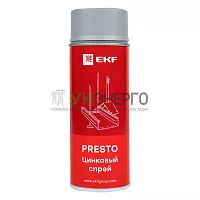 Спрей цинковый "Presto" 400мл EKF lp-zinc Спрей цинковый "Presto" 400мл EKF lp-zinc