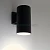 Светильник уличный светодиодный Feron DH0705, 10W, 800Lm, 3000K, черный 11659