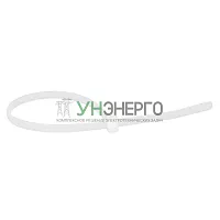 Хомут кабельный Corling 3.5х280 полиамид 6/6 бесцвет. (уп.100шт) Leg 032039