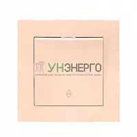 Переключатель проходной 1-кл. СП Валенсия 10А IP20 крем. PROxima EKF EWV10-025-20