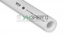 Труба PPR 20х3.4 PN20 бел. (дл.2м) RTP 10302