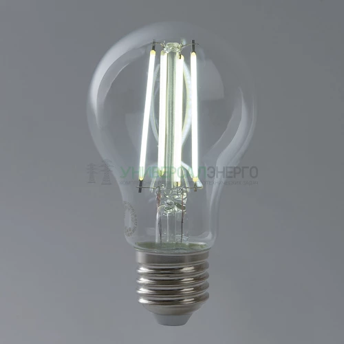 Лампа светодиодная Feron LB-615 Шар E27 15W 6400K 48284 фото 5