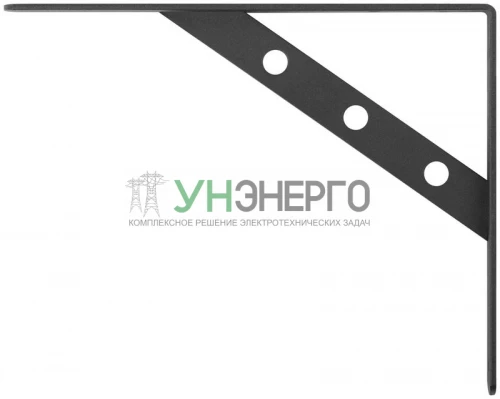 Уголок-кронштейн усиленный 250х200мм черн. КУРС 66106 фото 2