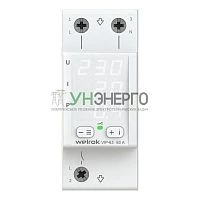Реле напряжения VIP-63 многофункц. Welrok 4660251140335