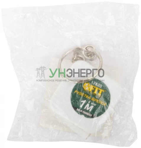 Рулетка-брелок 1мх6мм квадратн. бел. FIT 17820 фото 3