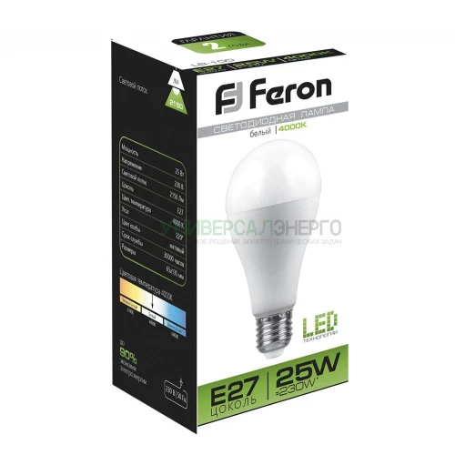 Лампа светодиодная Feron LB-100 Шар E27 25W 4000K 25791 фото 2