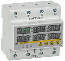 Реле напряжения и тока РНТ-д трехфазное 90мм 63А IEK IVC41-3-63 Реле напряжения и тока РНТ-д трехфазное 90мм 63А IEK IVC41-3-63