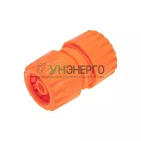 Муфта переходная для шланга 1/2 и 3/4дюйма ЧЕТЫРЕ СЕЗОНА 62-0219 Муфта переходная для шланга 1/2 и 3/4дюйма ЧЕТЫРЕ СЕЗОНА 62-0219