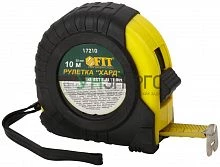 Рулетка Хард 10мх25мм прорезиненный корпус FIT 17210